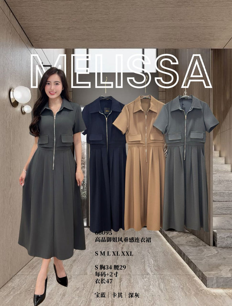 Premium Casual Front Zipper Drape Dress 高品御姐风垂感连衣裙 (ME.3) 60095