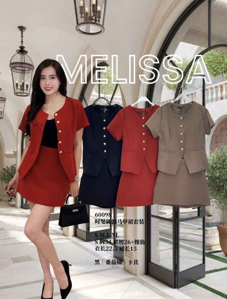 Premium Fashion Mini Skirts Set Wear 高品时髦御姐马甲裙OL套装 (ME.4) 60098