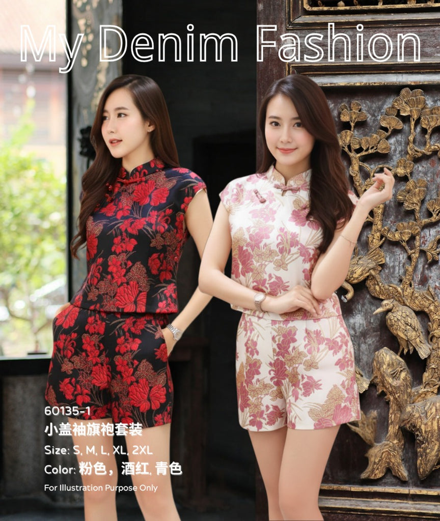 Premium Jacquard Cheongsam Set 高品质小盖袖旗袍套装 (ME.20) 60137-1