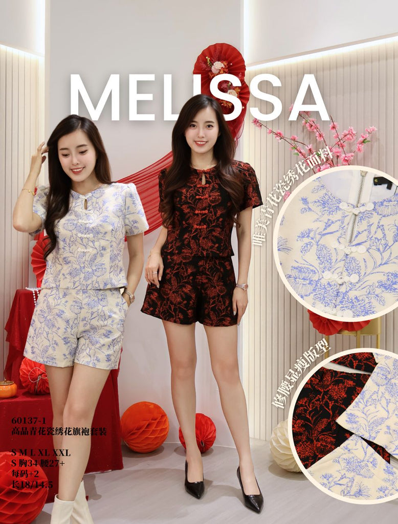 (Preorder)Premium Jacquard Cheongsam Set (预购)高品质青花瓷绣花旗袍套装 (ME) 60137B-1