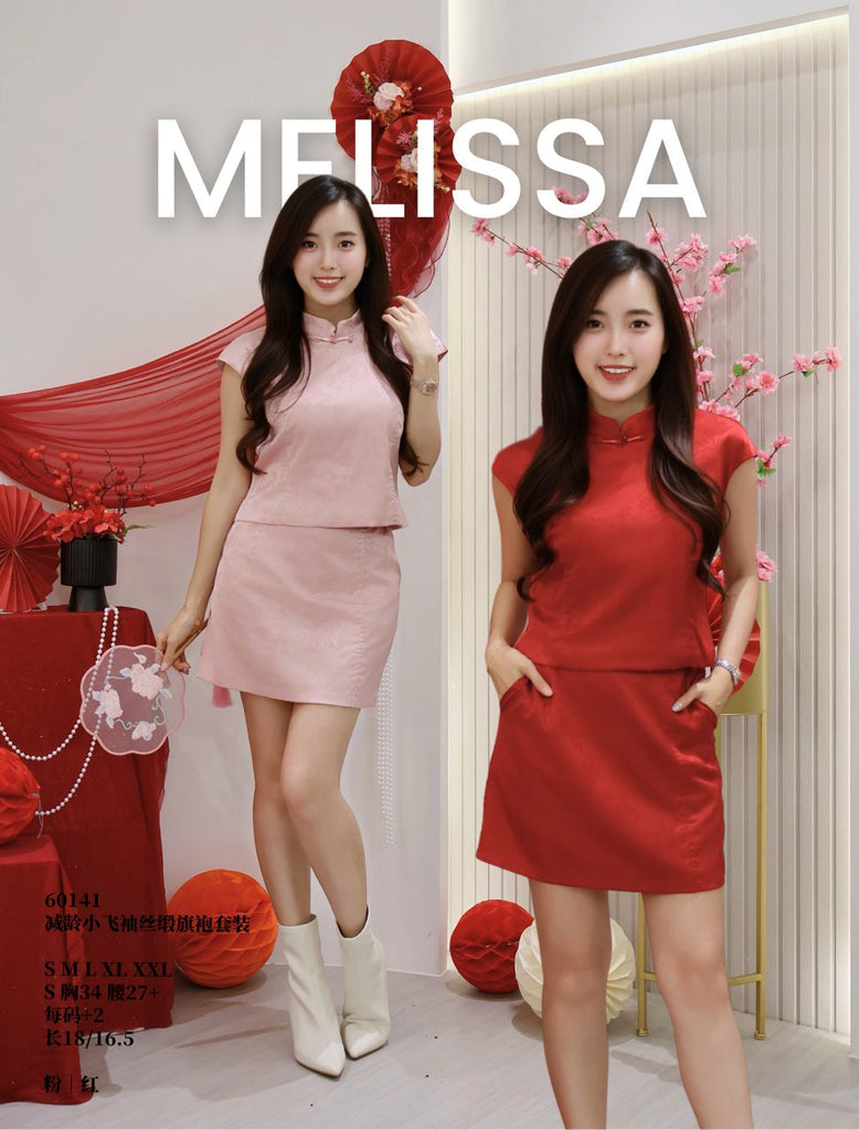 Premium Satin Cheongsam Set 减龄小飞袖丝绸旗袍套装 (ME.5) 60141