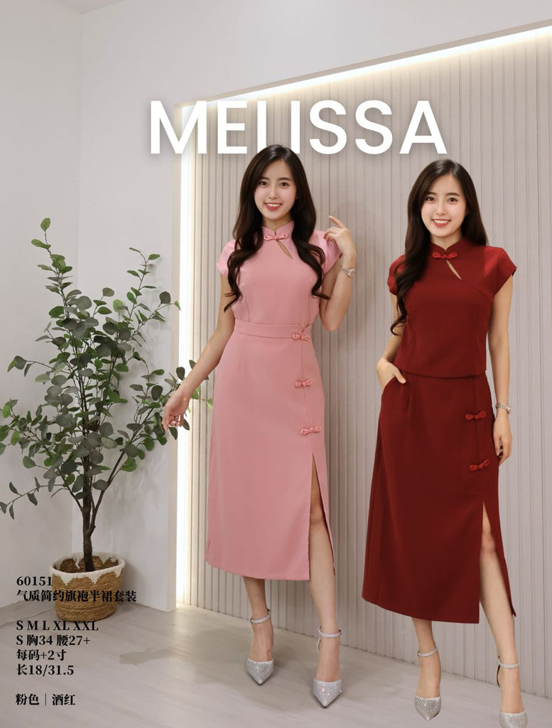 (Preorder)Premium Minimalist Cheongsam Set (预购)简约气质旗袍套装 (ME) 60151-1