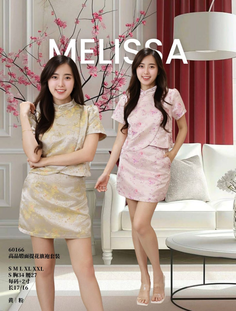 Premium Satin Jacquard Cheongsam Set 高品质缎面提花旗袍套装(ME.5) 60166