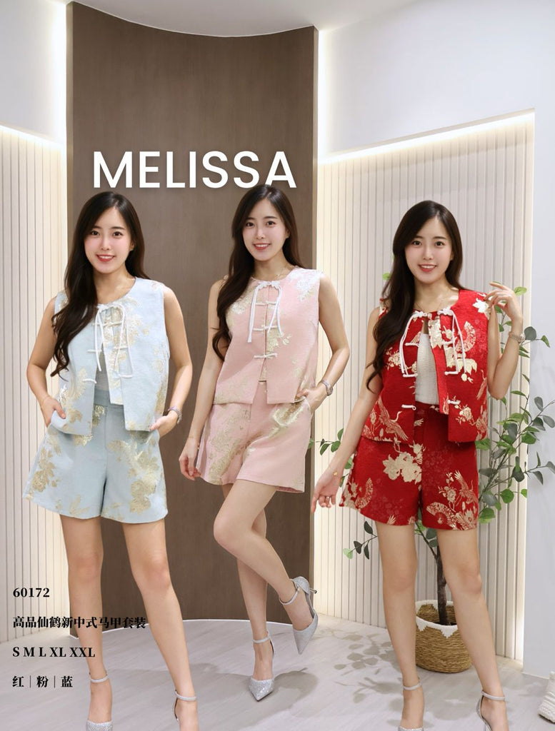 Modern Chinese-Style Cheongsam Set 高品质仙鹤新中式马甲旗袍套装 (ME) 60172