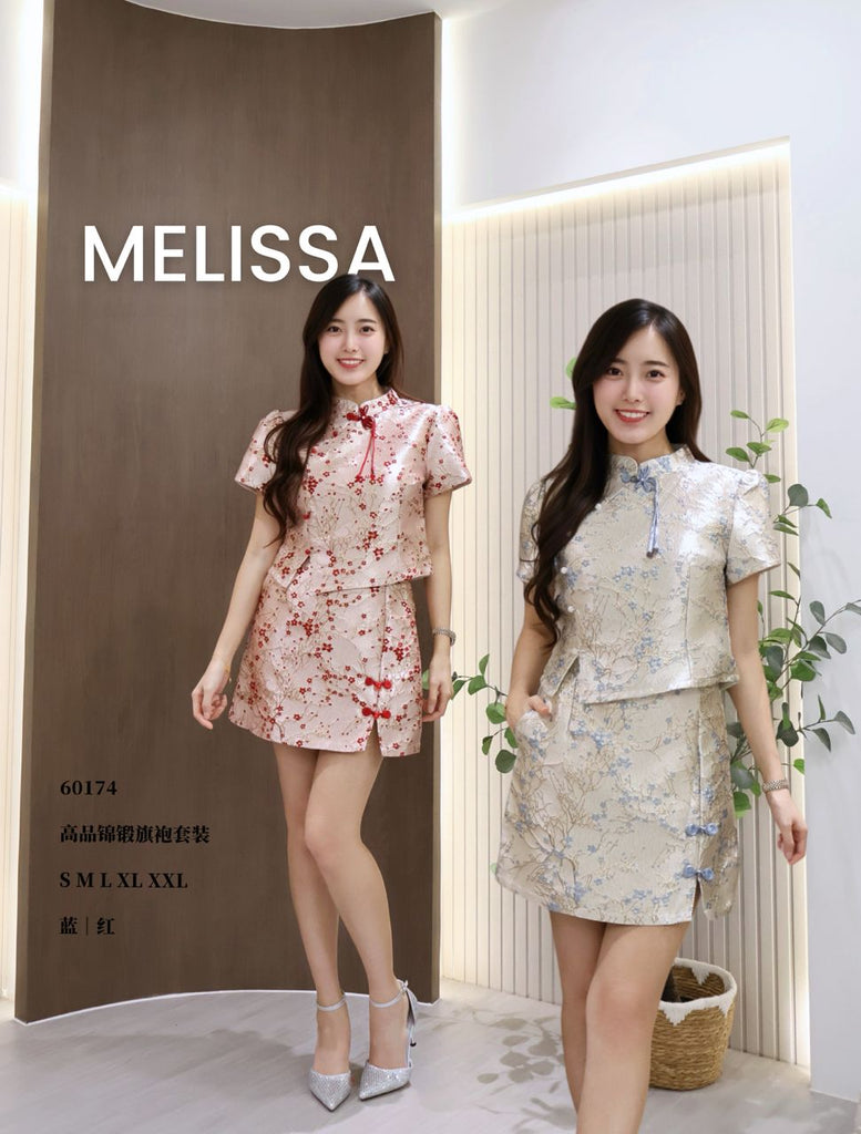 Premium Floral Jacquard Cheongsam Skort Set 锦缎提花梅花旗袍套装 (ME.8) 60174