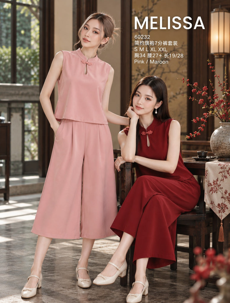 Premium Cheongsam Top and Cropped Pants Set 简约旗袍7分裤套装(ME.8)60232