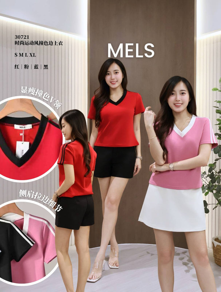 Premium Sporty Color-Block Top 时尚运动风撞色上衣 (SS@ME) 30721