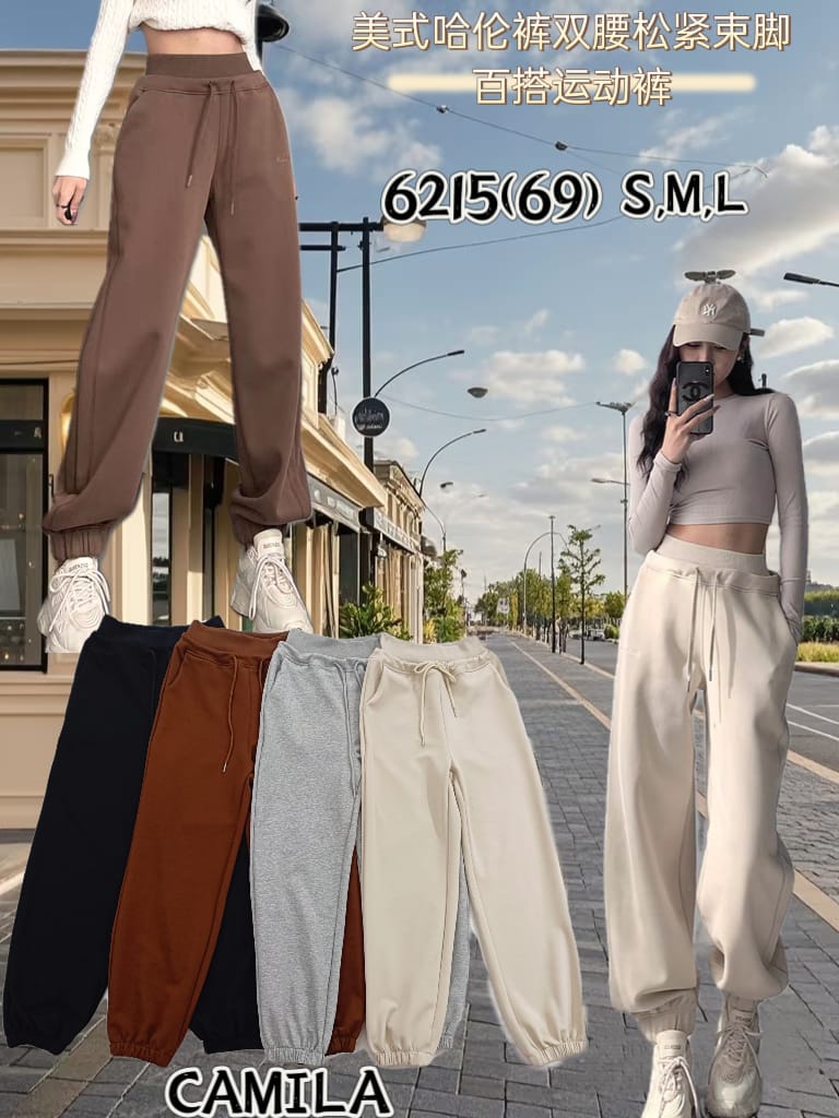 Sporty Jogger Harem Pants 运动风束脚美式哈伦裤 (PC.4) 6215