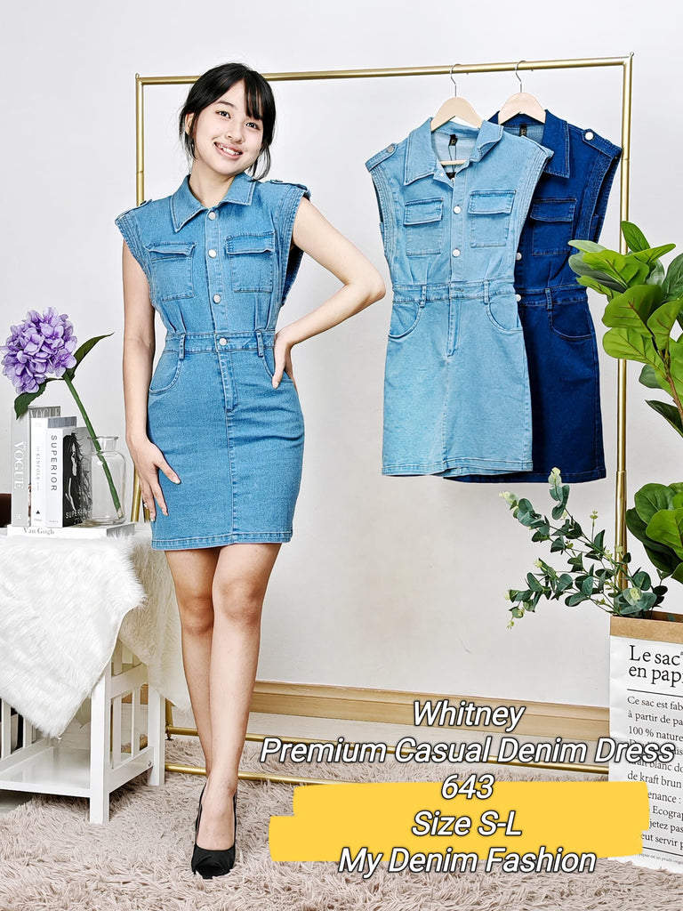 Premium Casual Denim Dress 高品质弹力牛仔连身裙 (WH.3) 643