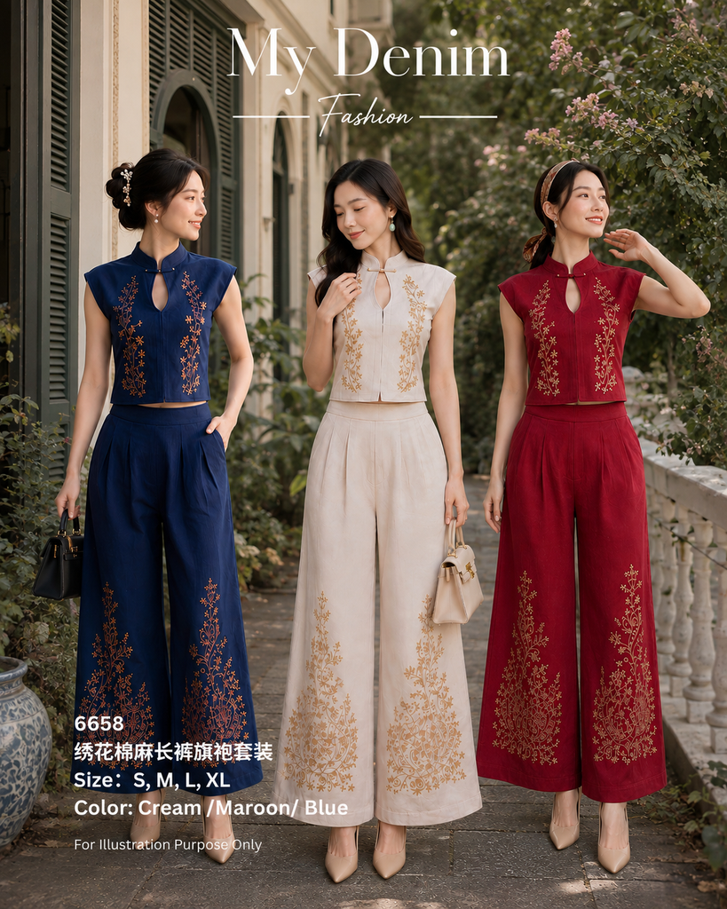 (Presale)Premium CNY Embroidery Cheongsam Set (预售)棉麻绣花新春长裤套装(BL) 6658