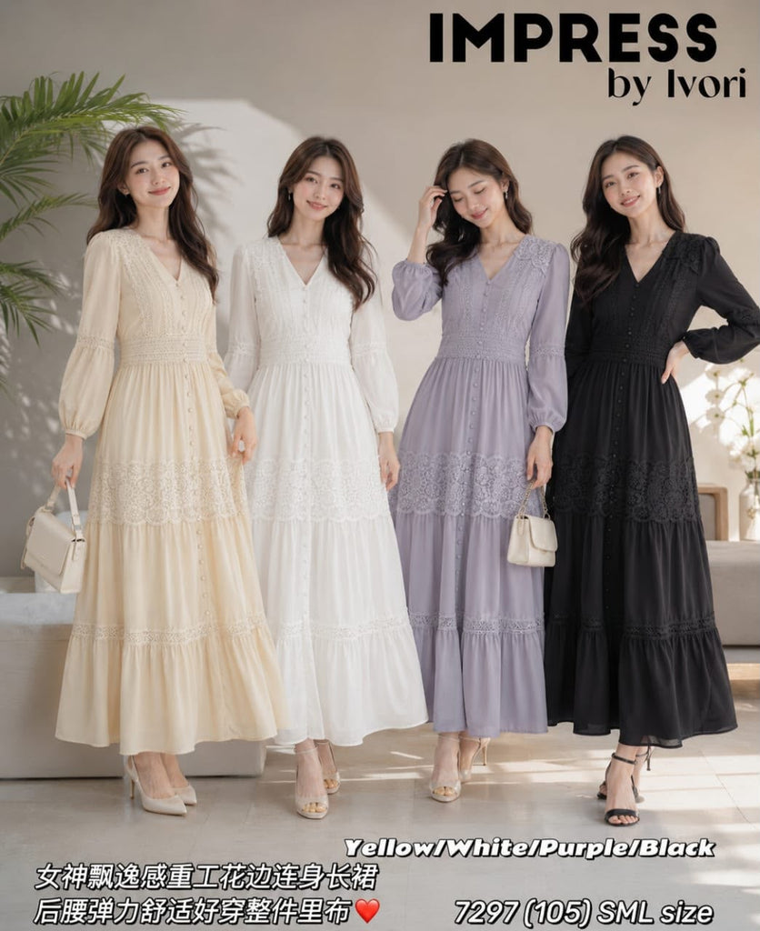 Premium Elegant Flowing Lace-Trim Dress 女神飘逸感重工花边连衣裙  (IV.3) 7297