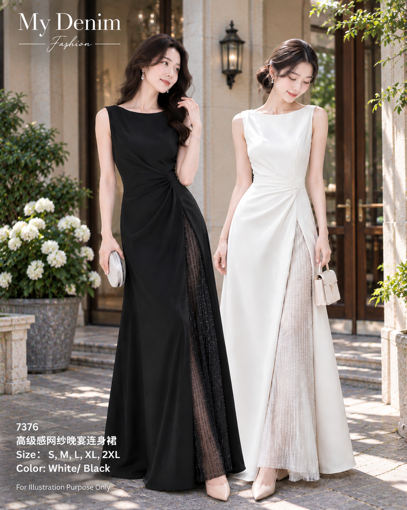(Preorder)Sleeveless Dinner Dress (预购)高级感网纱晚宴连身裙 (IV) 7376