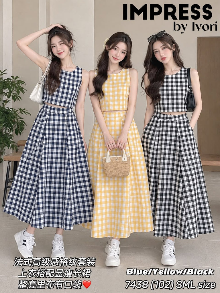 Premium French Style Premium Plaid 2-Piece Matching Set法式高级感格纹套装(IV.6)7438