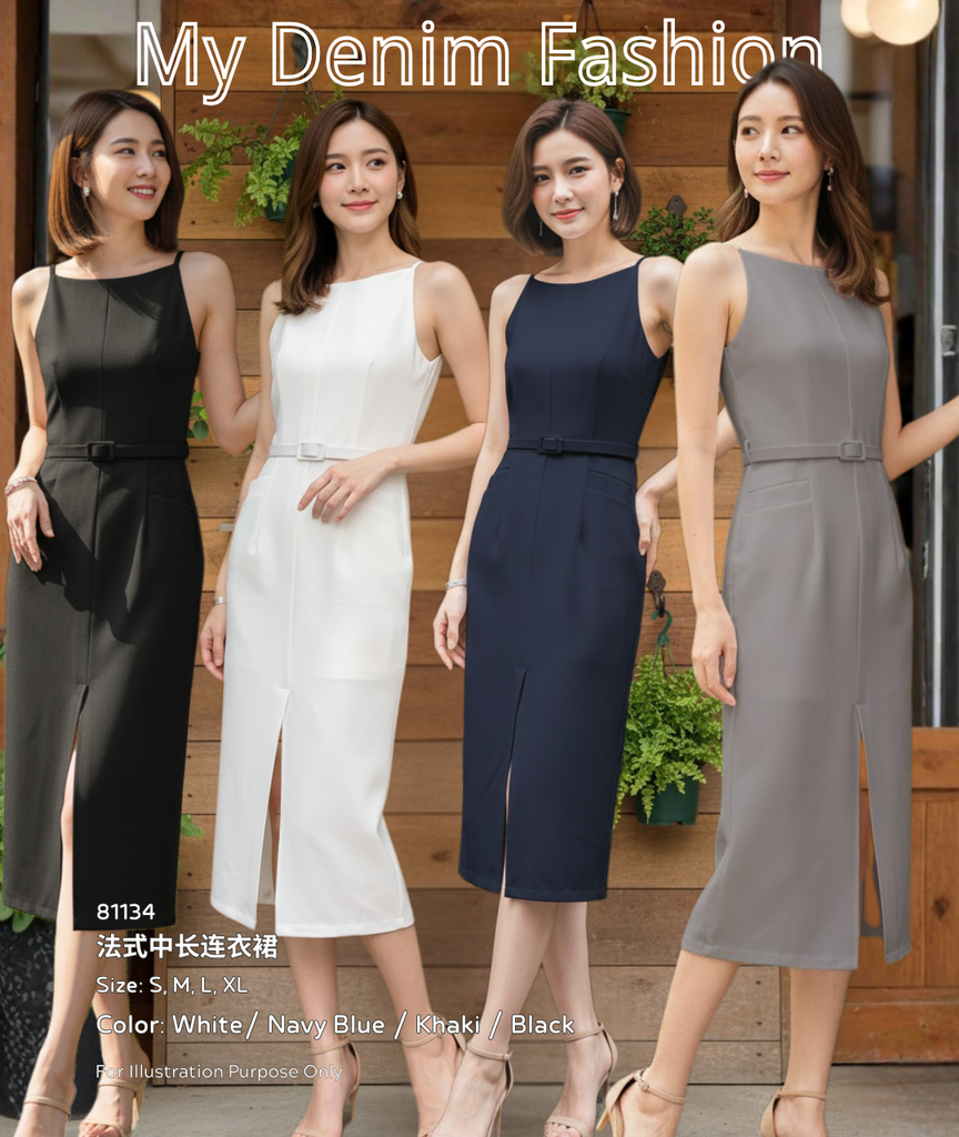 (Preorder) French Style Sophisticated Midi Dress (预购)法式高级感中长连衣裙 (SE) 81134