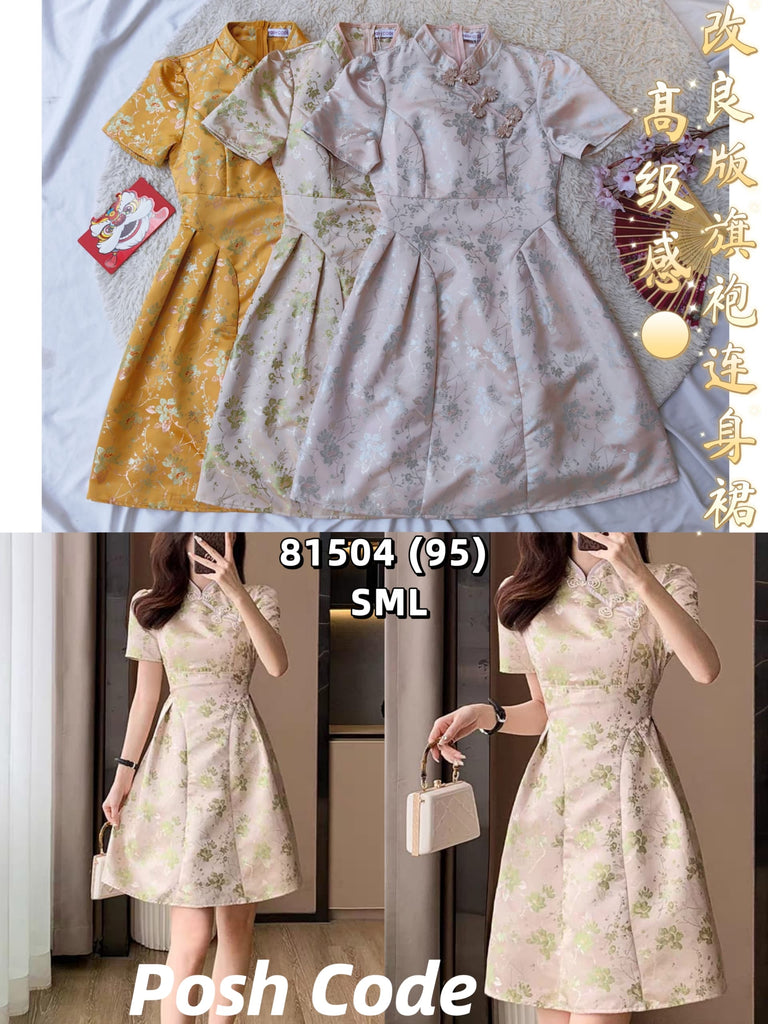 Premium Satin Floral Jacquard Cheongsam 高品缎面提花中华领旗袍连衣裙 (PC.3) 81504/91270