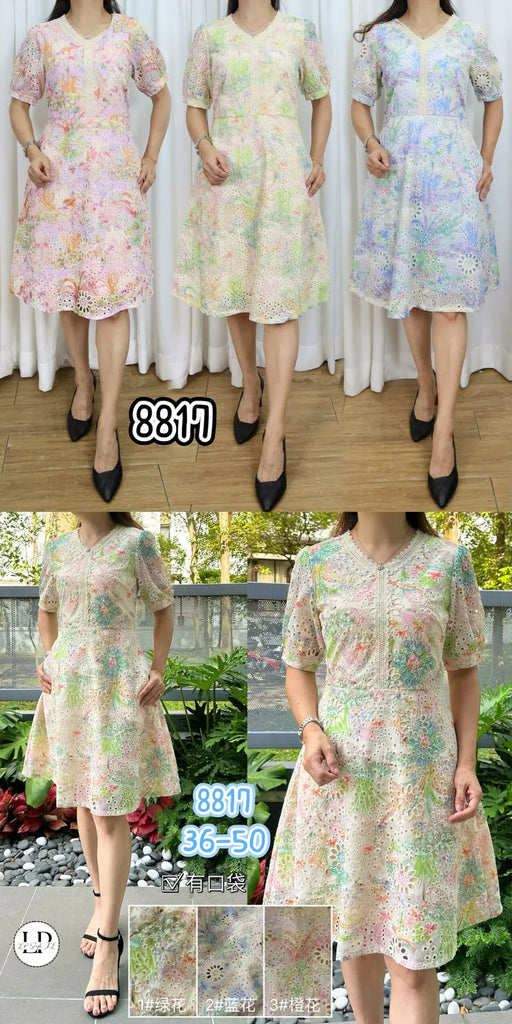 Premium Plus Size V Neck Floral Embroidery Dress 高品大码V领碎花连衣裙 (LP) T-WY8817