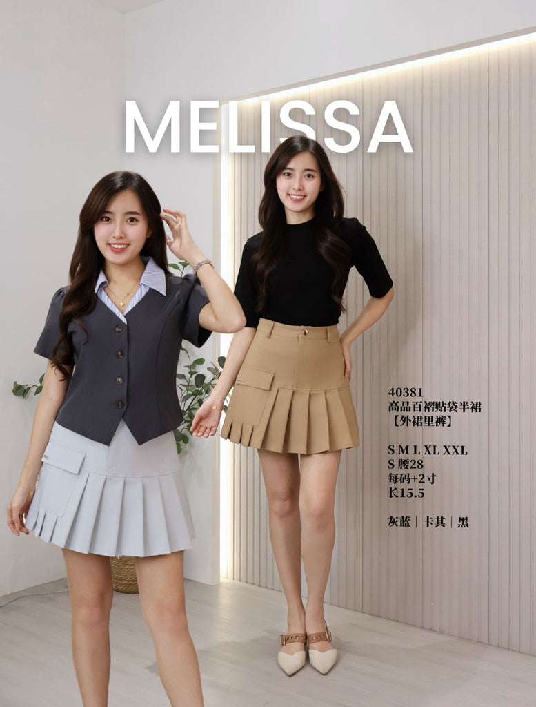 Premium Pleated Skort 锦棉百褶贴袋半裤裙 (ME4) 40381