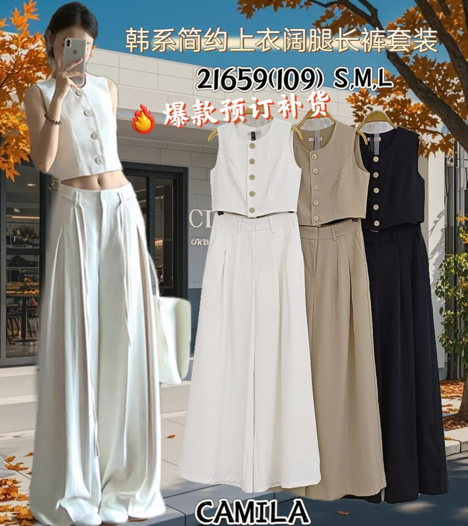 (Preorder)Premium Vest & Pants Set (预购)韩系时尚马甲长裤套装 (CA) 21659