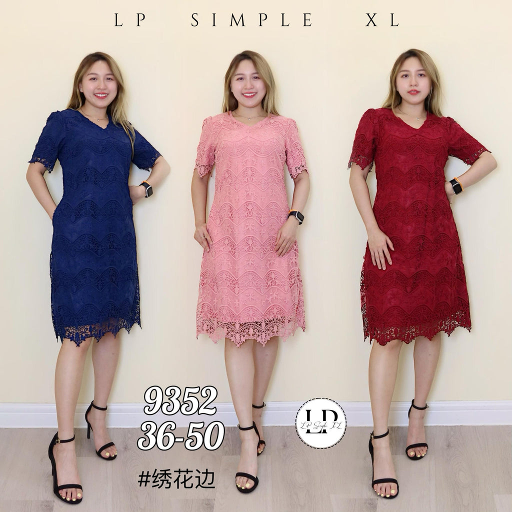 Premium Plus Size Lace Embroidery Dinner Dress 高品大码绣花边蕾丝连衣裙 (LP) T-WY9352