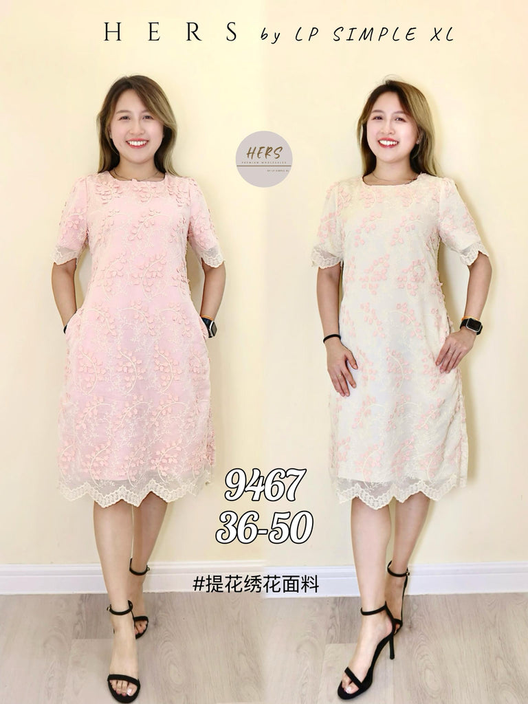 Premium Plus Size Chiffon Floral Embroidery Dress 高品大码雪纺立体刺绣花绝美连衣裙 (LP.) 9467