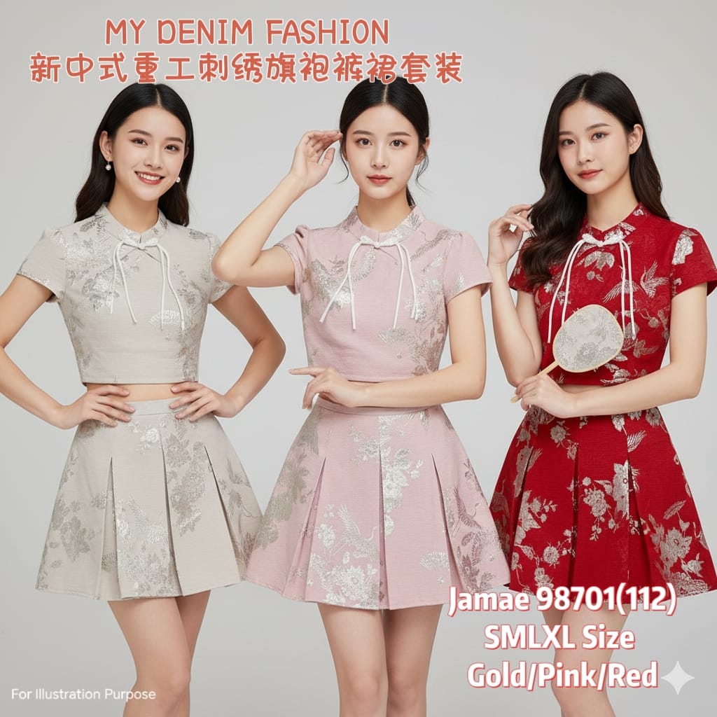 (Preorder)Premium Jacquard Cheongsam Skort Set (预购)新中式重工刺绣旗袍裤裙套装 (JA) 98701