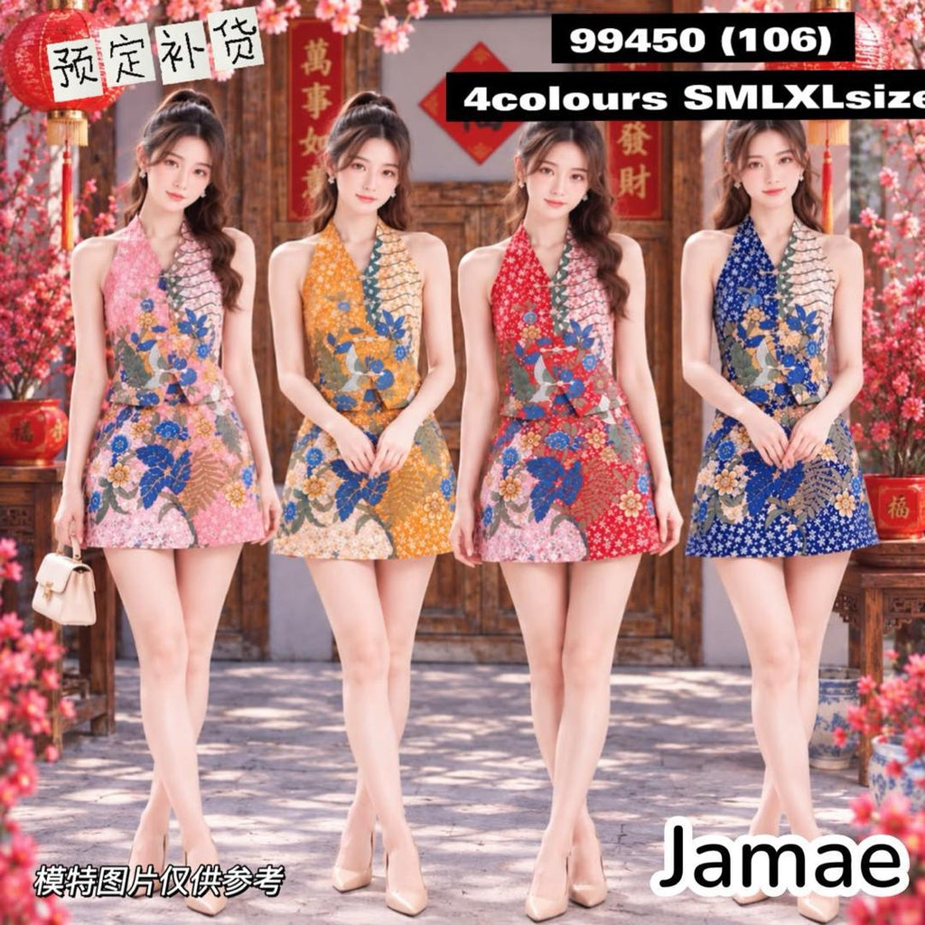 (Presale)Premium Cheongsam Batik Set Wear (预售)新中式高级感巴迪印花旗袍套装 (JAMAE)99450