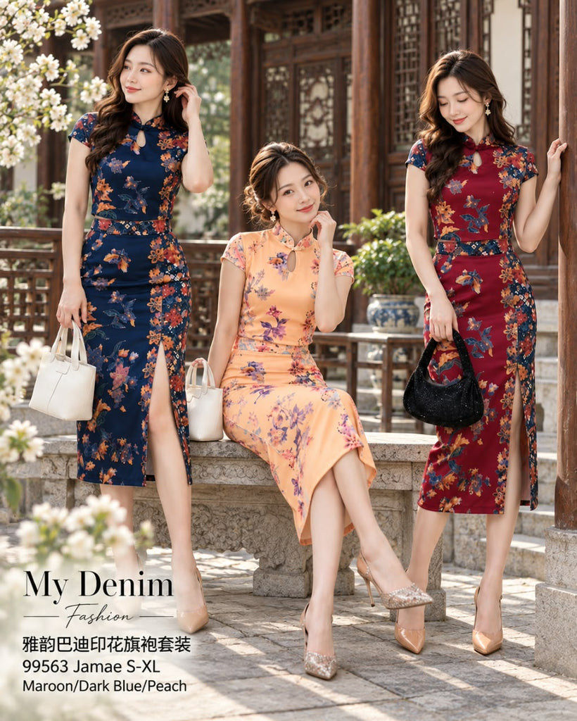 (Preorder)Oriental Elegance Batik Cheongsam Set (预购)东方雅韵巴迪印花旗袍套装 (JA) 99563