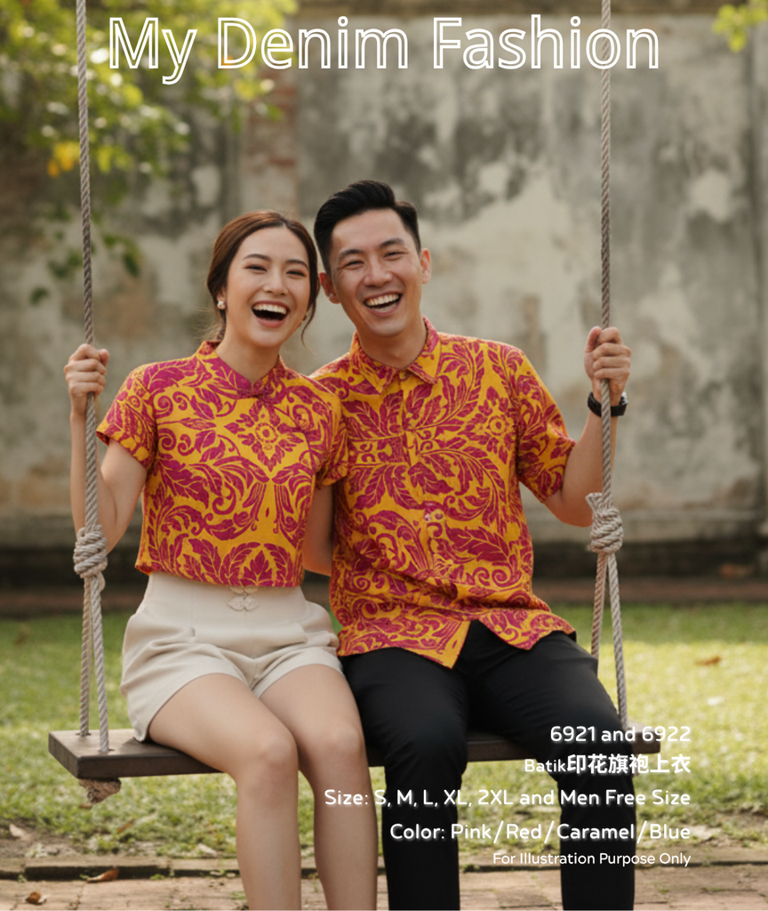 (Preorder)Premium Batik Inspired Cheongsam Top/ Couple Set(预购)Batik印花旗袍上衣/男款新春上衣/情侣装 (IV) 6921/6922