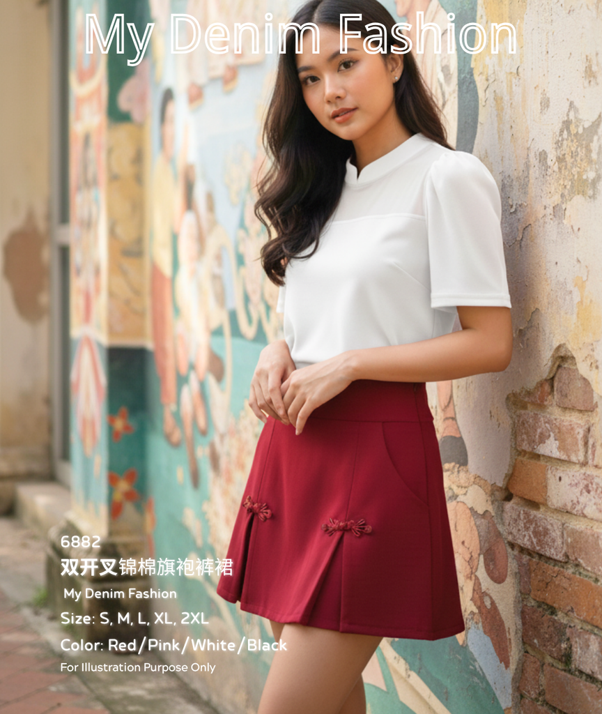 (Preorder)Premium Split Hem Cheongsam Skort (预购)高品质锦棉双开叉旗袍裤裙 (IV) 6882