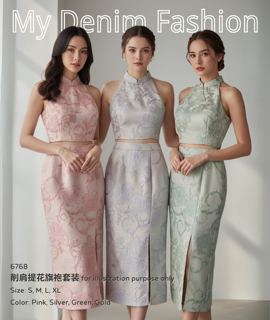 Premium Halter Neck Jacquard Cheongsam Set 高品质削肩提花旗袍套装 (IV) 6768