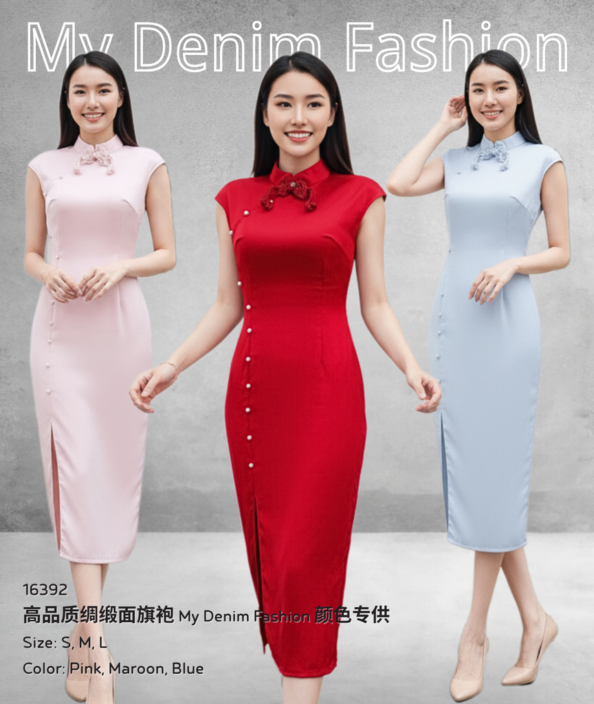 Premium Silky Satin Cheongsam 高品质绸缎面旗袍(WH.4) 16392