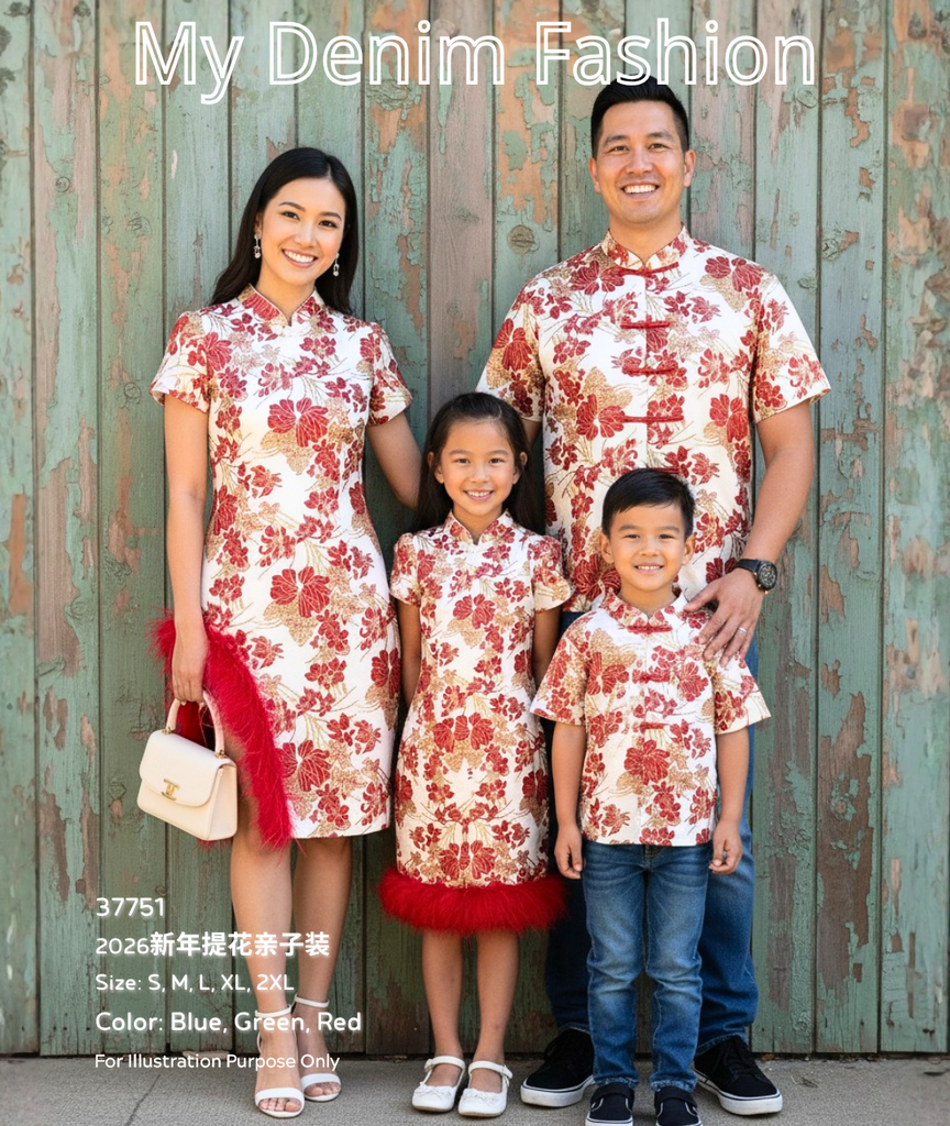 (Preorder)Premium CNY Family Set Wear / Cheongsam 2026新年提花亲子装/套装/亲子旗袍 (PC) 37751