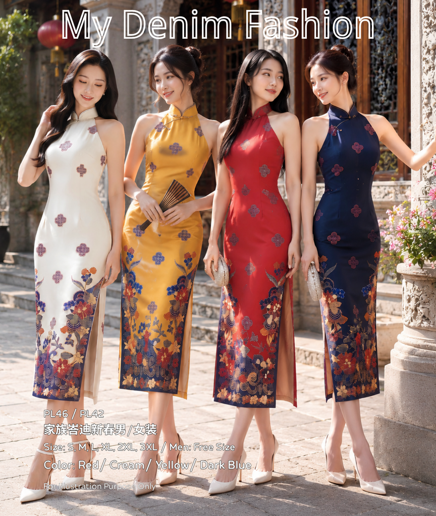 (预购)Premium CNY Batik Print Family Cut in Shoulder Cheongsam (Presale)2027家族峇迪新春削肩旗袍 (ME) PL42