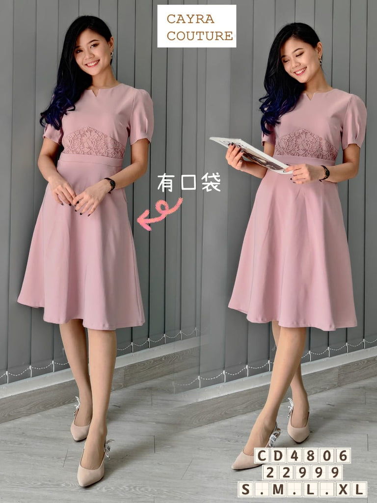Premium OL Dress 法式优雅风格OL连身裙 (CR.4) CD4806/22999