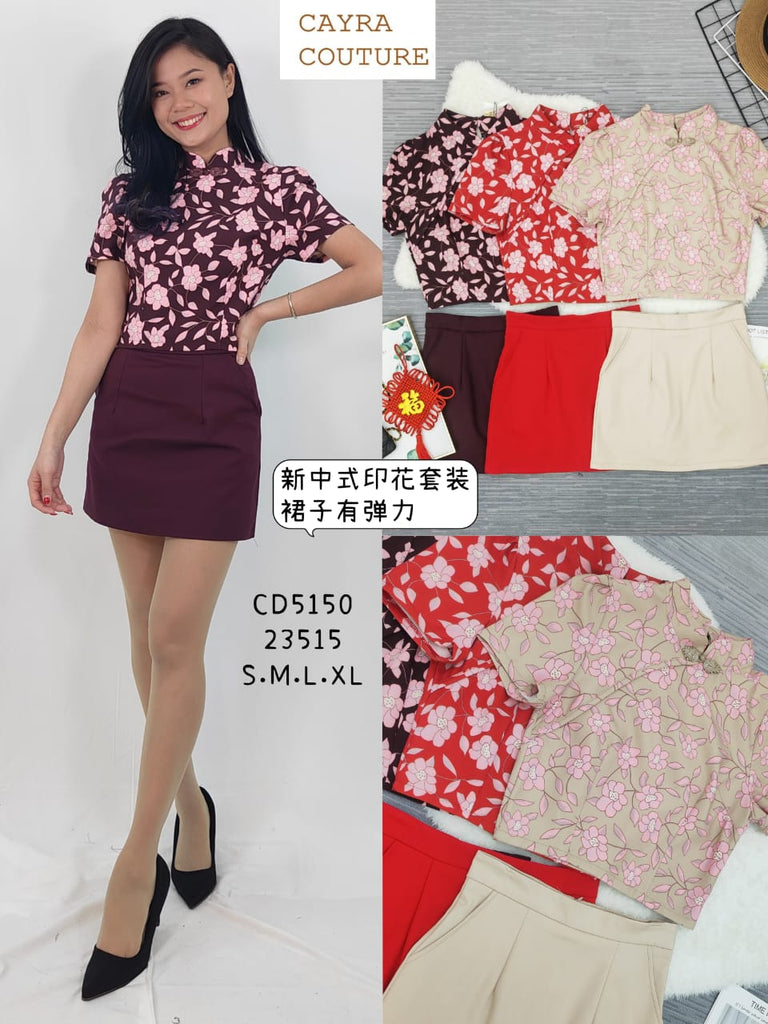 Premium Cheongsam 高雅印花旗袍裤裙套装 (CR.4) CD5150/23515