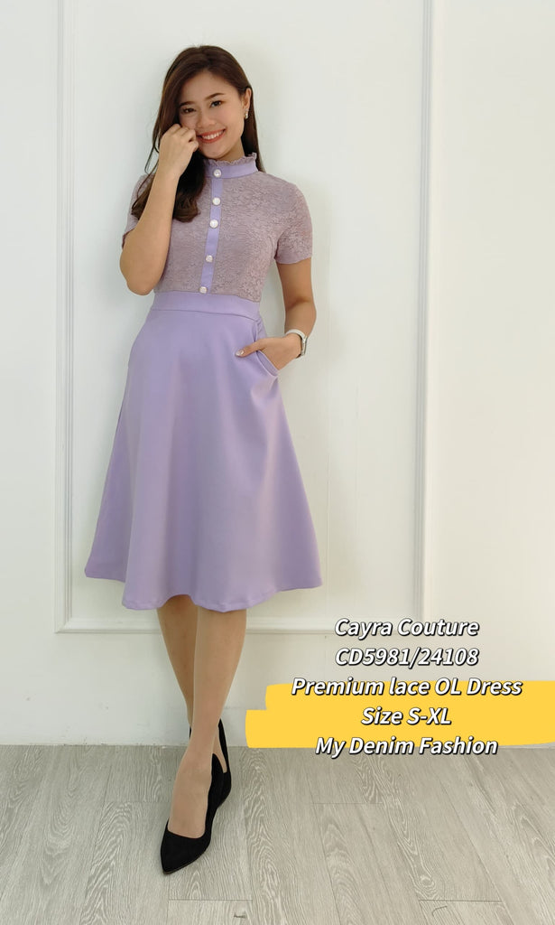 Premium Polyester Lace OL Dress 高品法式优雅涤纶蕾丝OL连身裙 (CR) CD5981/24108