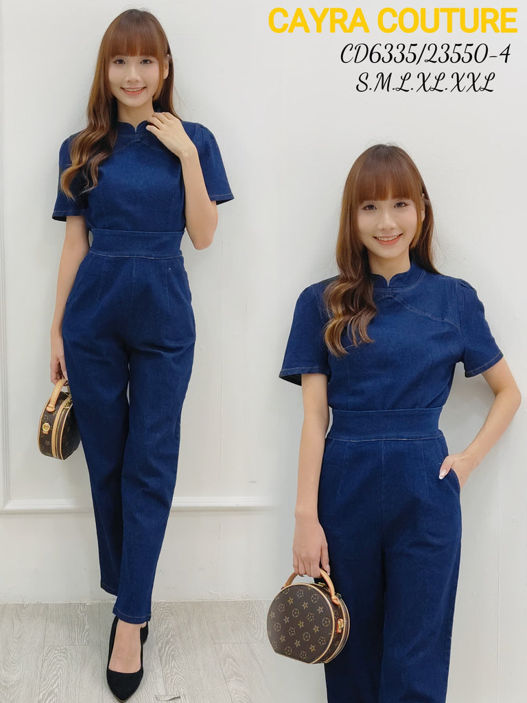 Premium Denim Casual Set Wear 高品新中式牛仔长裤套装 (CR.4) CD6335/23550-4