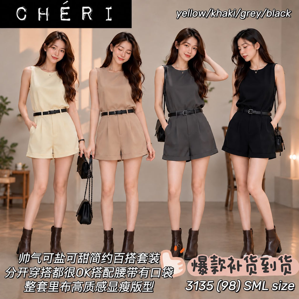 Premium Sweet Minimalist Versatile Set 帅气可盐可甜简约百搭套装(CH.3)3135