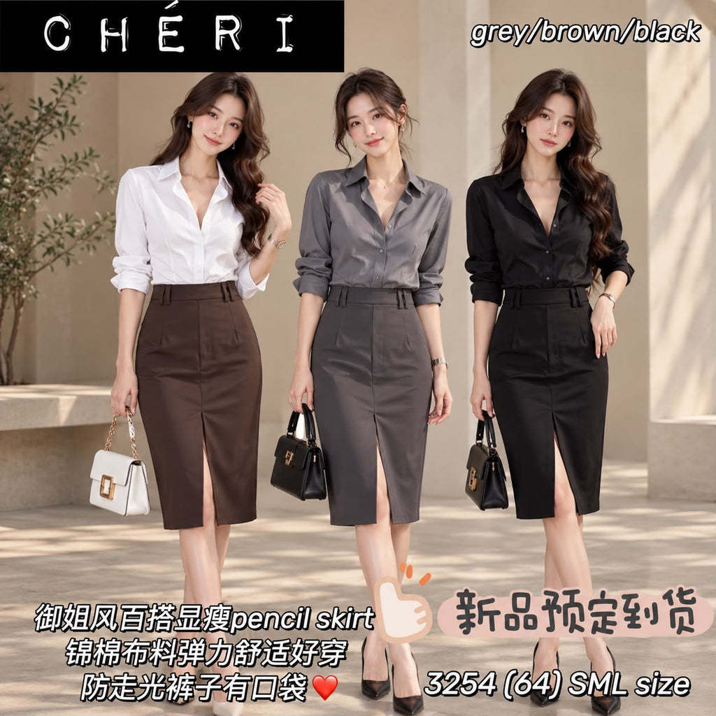 Premium Chic Versatile Slimming Pencil Skirt 御姐风百搭显瘦铅笔裙 (CH.5)3254