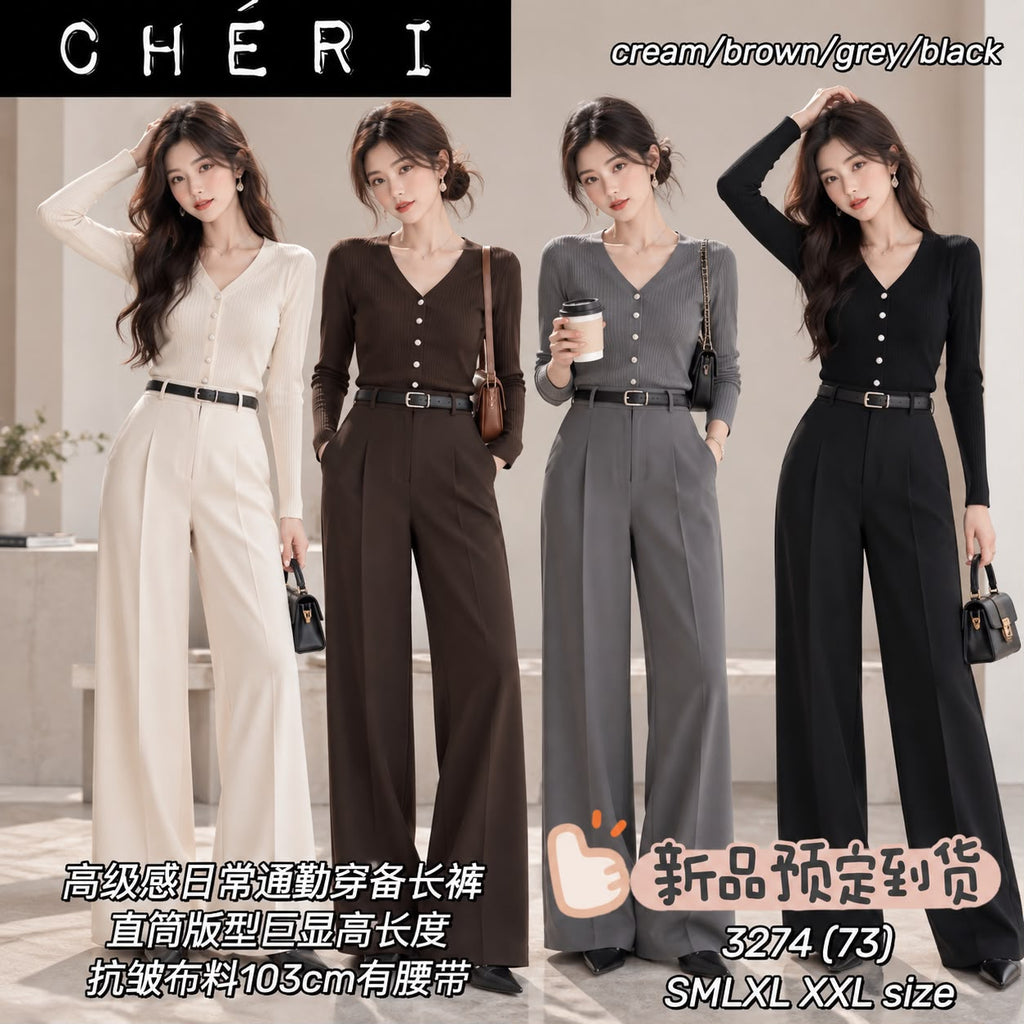 Premium Tailored straight-Leg Trousers 高级感日常通勤直筒长裤 (CH.9)3274