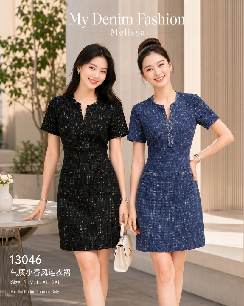 Premium Stylish Tweed OL Dress 气质小香风连衣裙 (ME.6) 13046