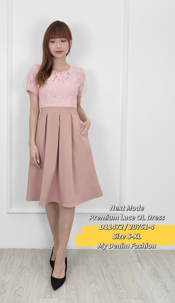 Premium OL Lace Dress 蕾丝拼色OL连身裙 (NM.4) D11472//20751-4