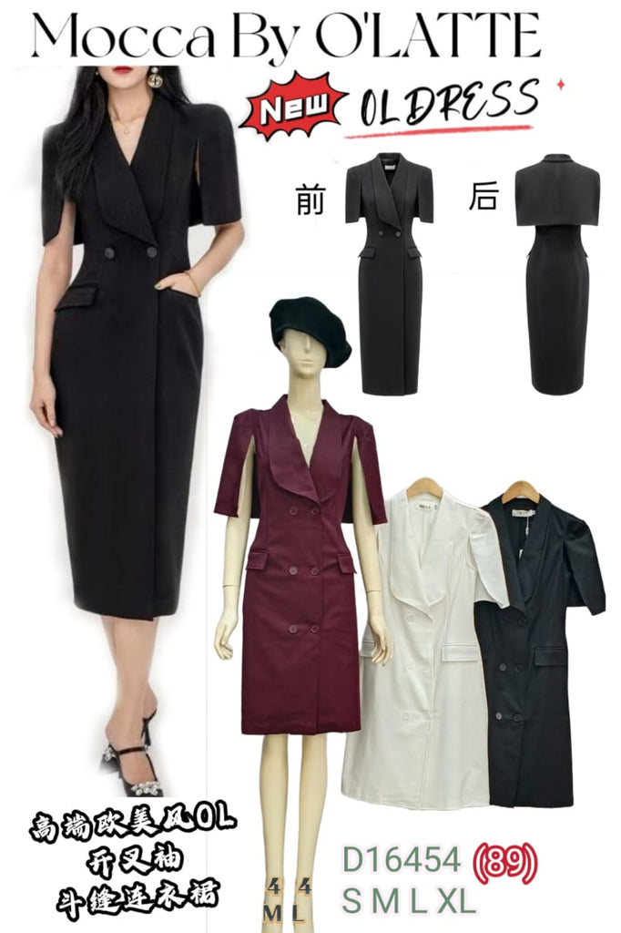 Premium Trench Coat OL Dress 高端欧美风OL开叉袖斗缝连衣裙 (MO) D16454/6820