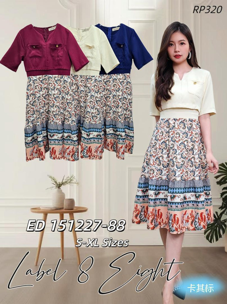 Premium Batik Print OL Dress 高品巴迪圆领短袖OL连衣裙 (LA.4) ED151227