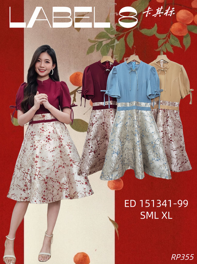 Premium Satin Jacquard Cheongsam 高品缎面提花短袖旗袍连衣裙 (LA.4) ED151341