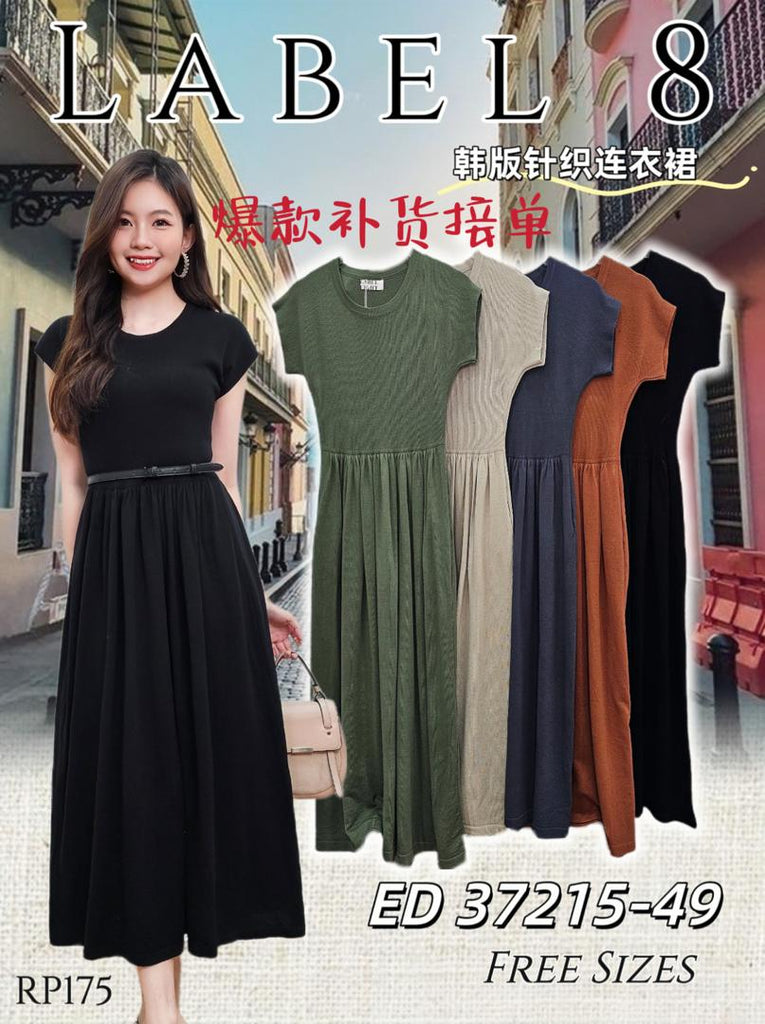 Premium Knitted Casual Dress 韩版针织连衣裙(LA.12) ED37215