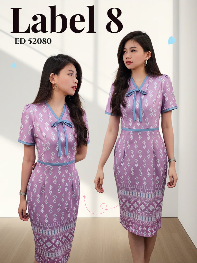 Premium Lady Batik Dress 格纹巴蒂风连衣裙 (LA.5) ED52080
