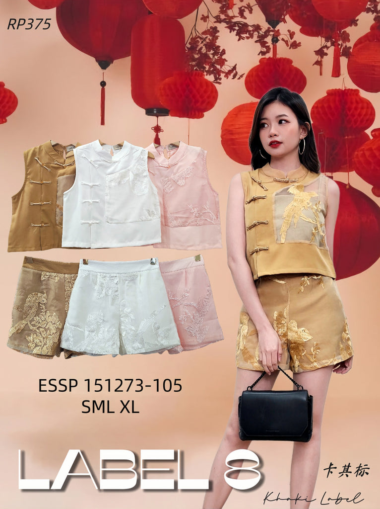 Premium Chiffon Embroidery Cheongsam Set 高品雪纺刺绣涤纶裤旗袍套装 (LA.4) ESSP151273