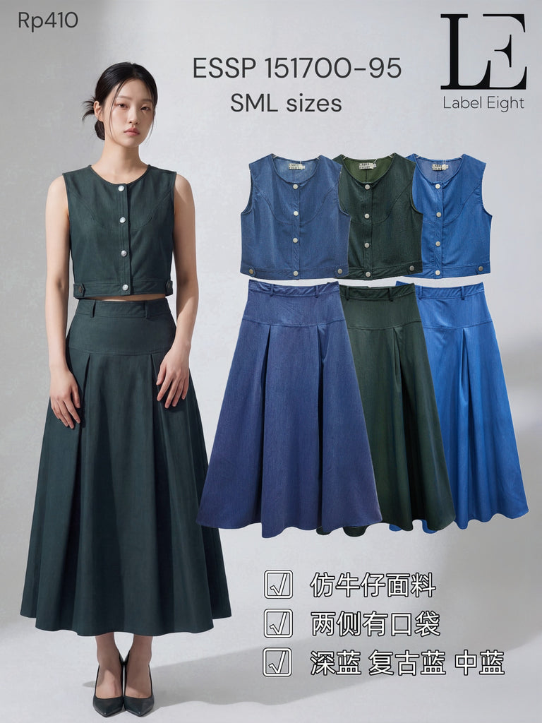 Premium Denim Maxi Skirt Set Wear 高品牛仔长裙套装 (DR.4) ESSP151700