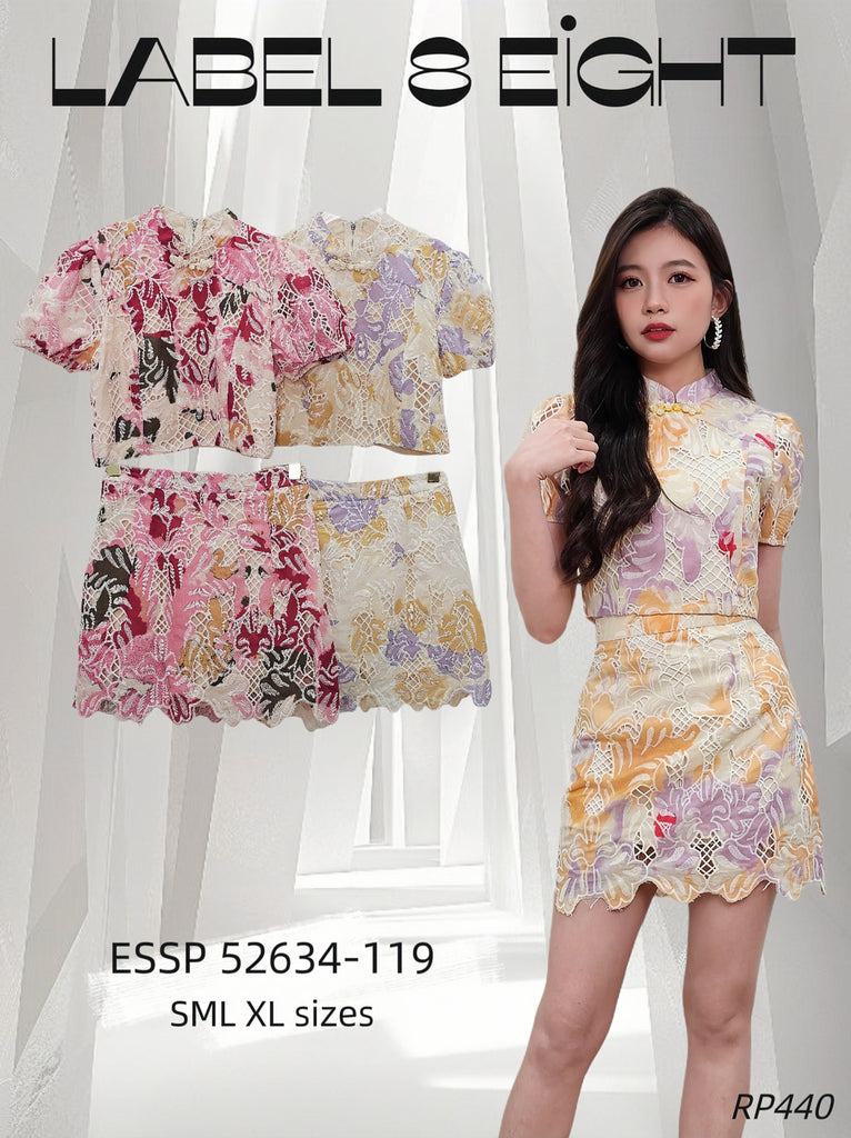 Premium Cotton Embroidery Eyelet Cheongsam Set 高品棉质刺绣镂空花旗袍裤裙套装 (LA.4) ESSP52634